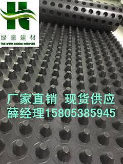 精品推薦 泰安市程源排水工程材料有限責任公司優質建筑材料