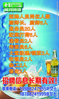 廣告設計 圖片創意與資源下載全攻略