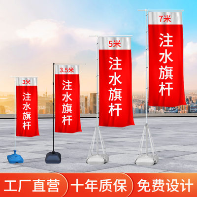 流量密碼與視覺敘事 當前網購流行產品的廣告設計趨勢解析